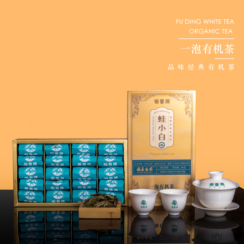 一泡有机茶.有机寿眉